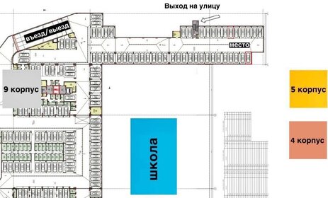 14,4 м², машиноместо - изображение 2