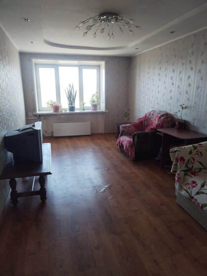 46 м², 2-комнатная квартира 2 750 000 ₽ - изображение 25