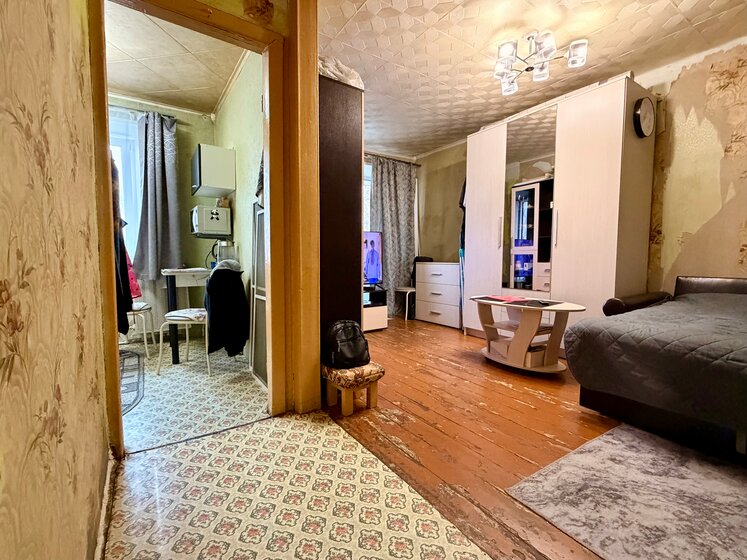 41 м², 1-комнатная квартира 5 000 000 ₽ - изображение 22