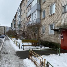 Квартира 37,5 м², 1-комнатная - изображение 2
