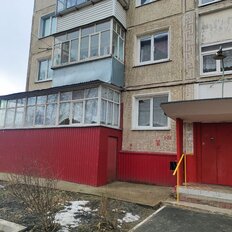 Квартира 48,1 м², 3-комнатная - изображение 3