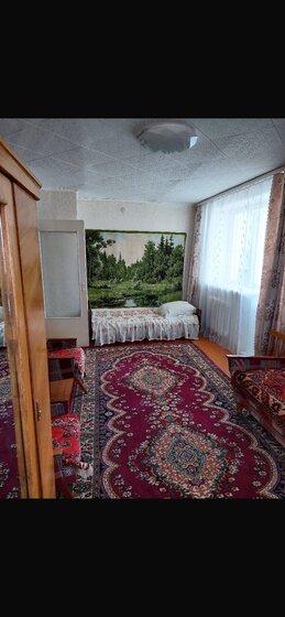 34 м², 1-комнатная квартира 2 950 000 ₽ - изображение 46