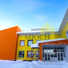Квартира 30,6 м², 1-комнатная - изображение 1