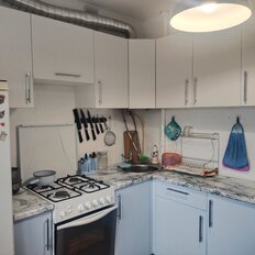 Квартира 45 м², 2-комнатная - изображение 5