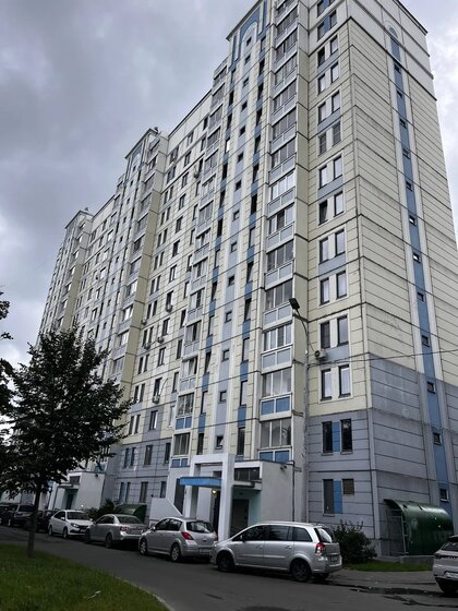 20 м², комната 1 350 000 ₽ - изображение 39