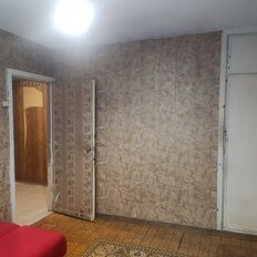 Квартира 45 м², 2-комнатная - изображение 1