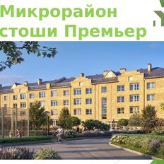 Квартира 57,2 м², 2-комнатная - изображение 3