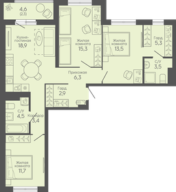Квартира 87,6 м², 3-комнатная - изображение 1