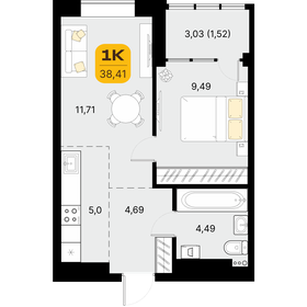 Квартира 35,4 м², 1-комнатная - изображение 1
