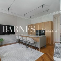 Квартира 117,9 м², 4-комнатные - изображение 2