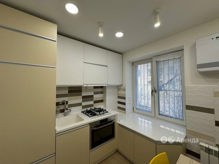 43 м², 2-комнатные апартаменты 193 500 ₽ в месяц - изображение 59