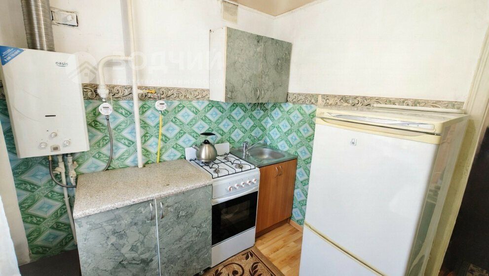 44,5 м², 2-комнатная квартира 2 600 000 ₽ - изображение 34