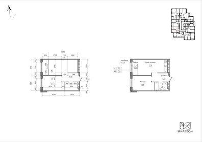 Квартира 43,5 м², 1-комнатная - изображение 1