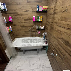 Квартира 40,9 м², 1-комнатная - изображение 1