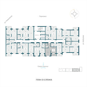 Квартира 38,1 м², 1-комнатная - изображение 2