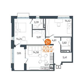 Квартира 71,8 м², 2-комнатная - изображение 1