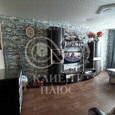 Квартира 43,2 м², 2-комнатная - изображение 1