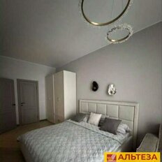 Квартира 47,5 м², 2-комнатная - изображение 5