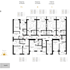 Квартира 34 м², 1-комнатная - изображение 2