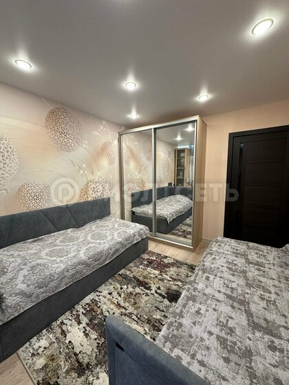 65,2 м², 3-комнатная квартира 3 550 000 ₽ - изображение 56