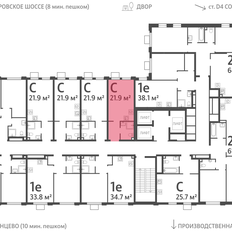 Квартира 21,9 м², студия - изображение 2