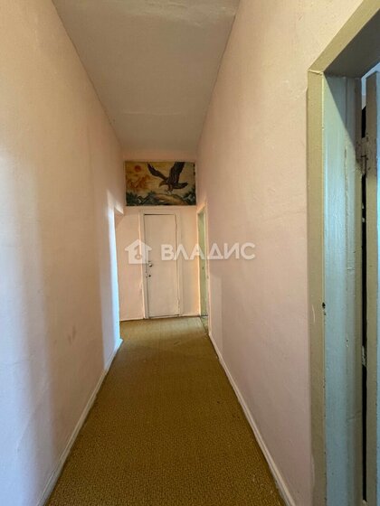 44,5 м², 2-комнатная квартира 6 150 000 ₽ - изображение 49