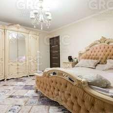 Квартира 84 м², 3-комнатная - изображение 2