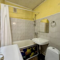 Квартира 32 м², 1-комнатная - изображение 4