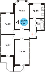 Квартира 98 м², 4-комнатная - изображение 2