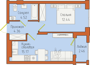 Квартира 39 м², 1-комнатная - изображение 1