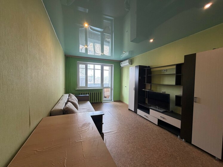 44,5 м², 2-комнатная квартира 6 150 000 ₽ - изображение 59