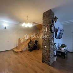 Квартира 190 м², 4-комнатная - изображение 4