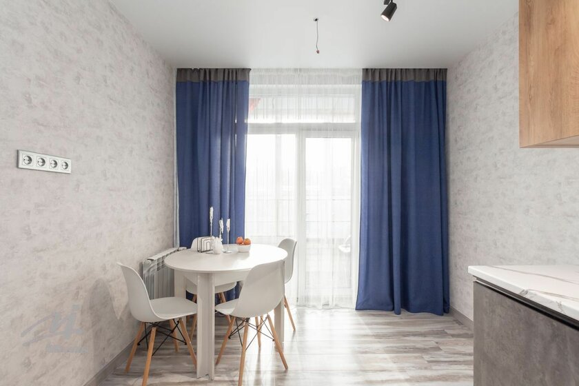 38,4 м², 2-комнатная квартира 5 550 000 ₽ - изображение 80
