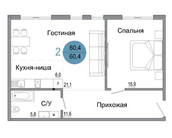 Квартира 60,4 м², 2-комнатная - изображение 1