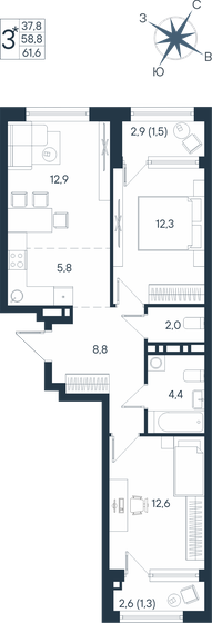 62,2 м², 3-комнатная квартира 11 214 660 ₽ - изображение 14