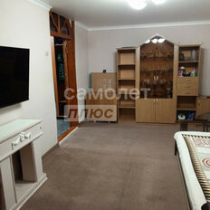 Квартира 41 м², 2-комнатная - изображение 3