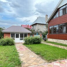 дом + 11,5 сотки, участок - изображение 4