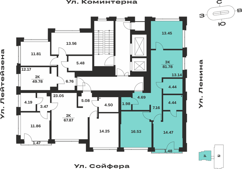 82,1 м², 2-комнатная квартира 15 845 300 ₽ - изображение 34