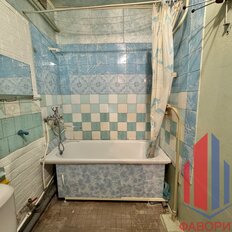 Квартира 43,3 м², 2-комнатная - изображение 3