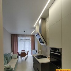 Квартира 47,5 м², 2-комнатная - изображение 1