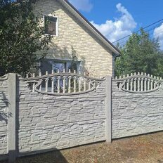 Квартира 50 м², 3-комнатная - изображение 1