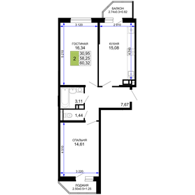Квартира 60,3 м², 2-комнатная - изображение 1