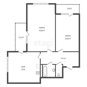 Квартира 55,7 м², 2-комнатная - изображение 1