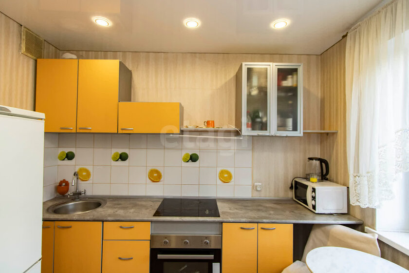 32,1 м², 1-комнатная квартира 4 900 000 ₽ - изображение 123