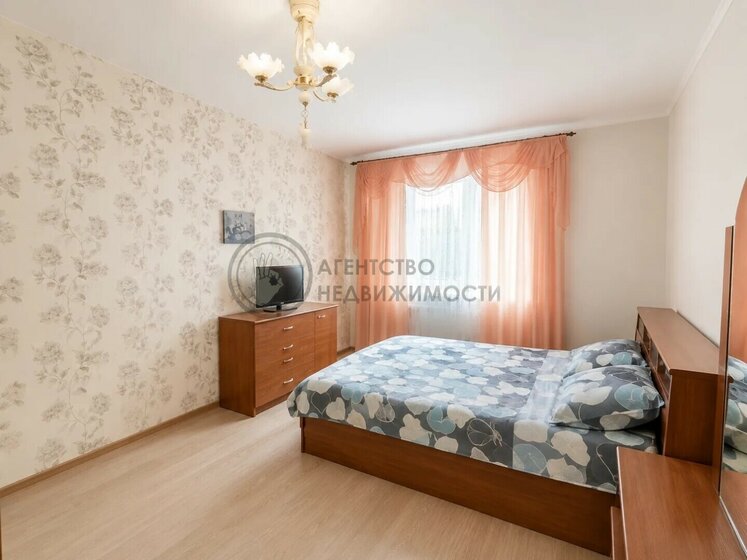 60,6 м², 3-комнатная квартира 11 300 000 ₽ - изображение 53