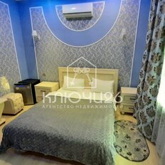 Квартира 133 м², 5-комнатная - изображение 1