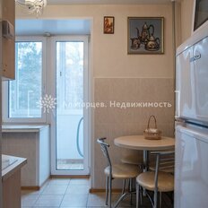 Квартира 46,7 м², 2-комнатная - изображение 3