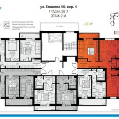 Квартира 65 м², 3-комнатная - изображение 2