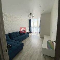 Квартира 47 м², 1-комнатная - изображение 1