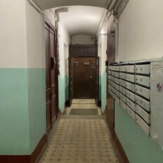 Квартира 104,6 м², 4-комнатная - изображение 4